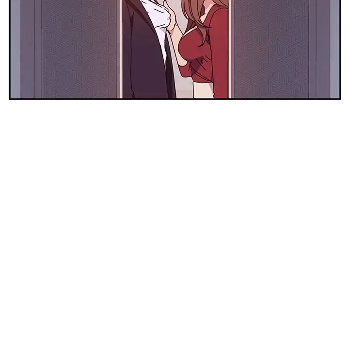 她们的恶作剧第14话
