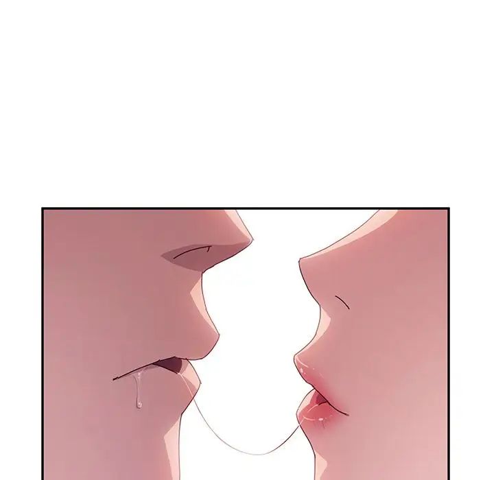 她們的惡作劇第14話