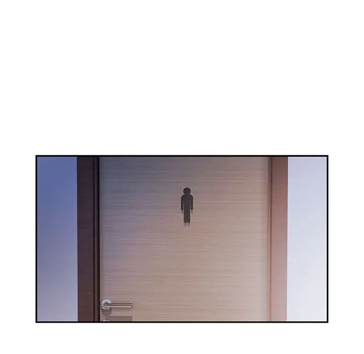 女职员们第2话