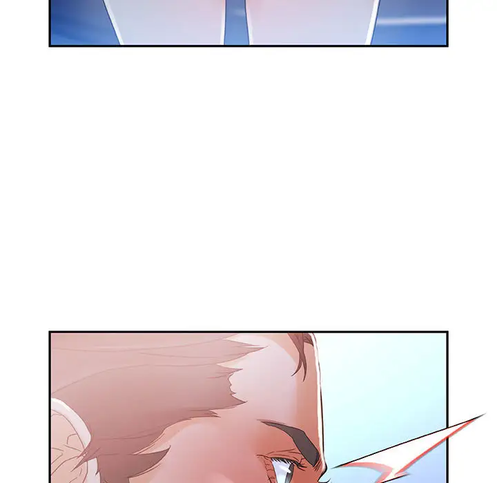 女职员们第3话