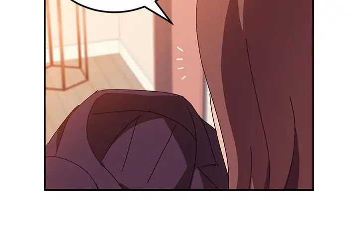她們的惡作劇第16話