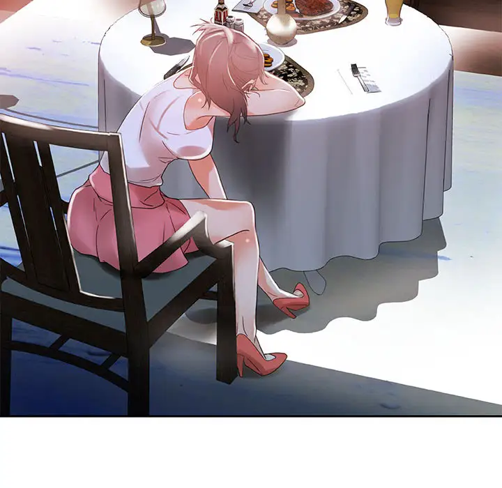 女职员们第3话