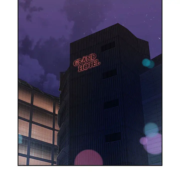 女职员们第4话