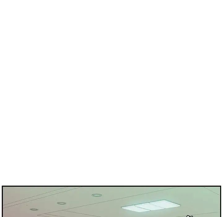 她們的惡作劇第17話