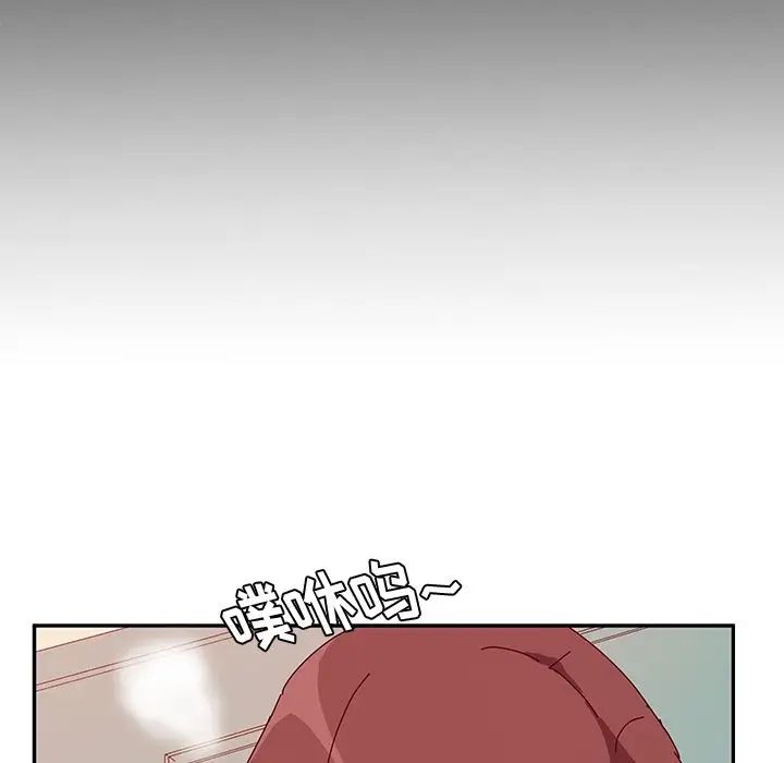 她们的恶作剧第17话