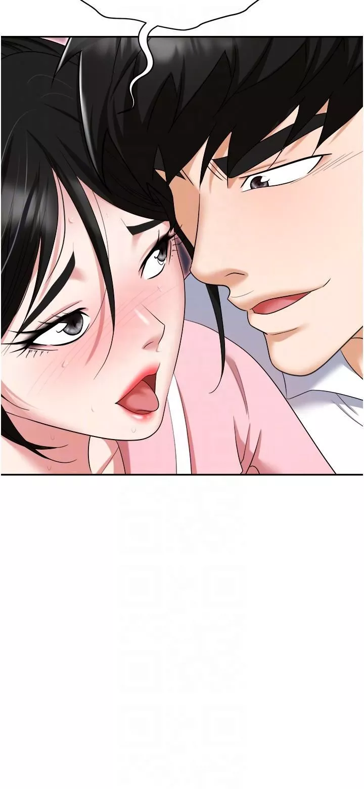 職場陷阱第51話-被前後「灌醉」的感覺♥