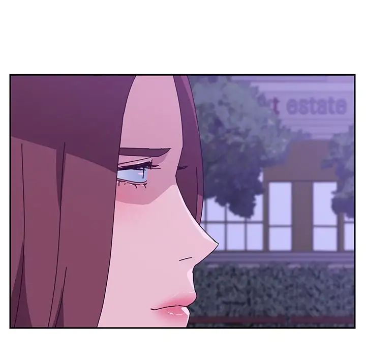 她們的惡作劇第17話