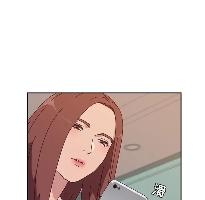 她們的惡作劇第17話
