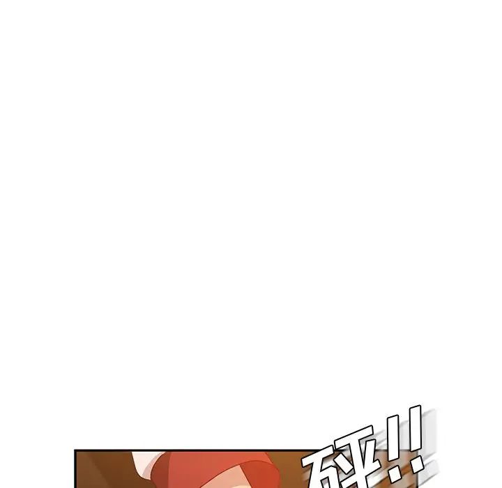 她們的惡作劇第17話