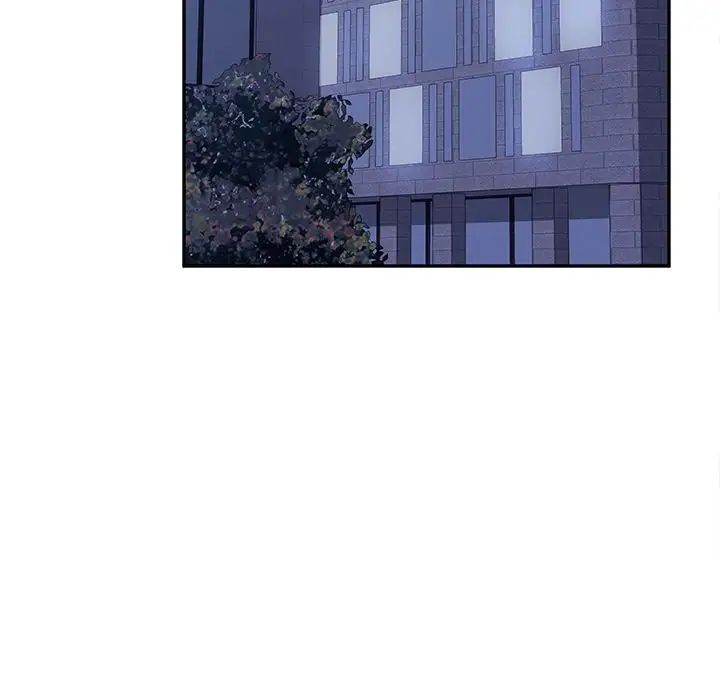 她們的惡作劇第17話