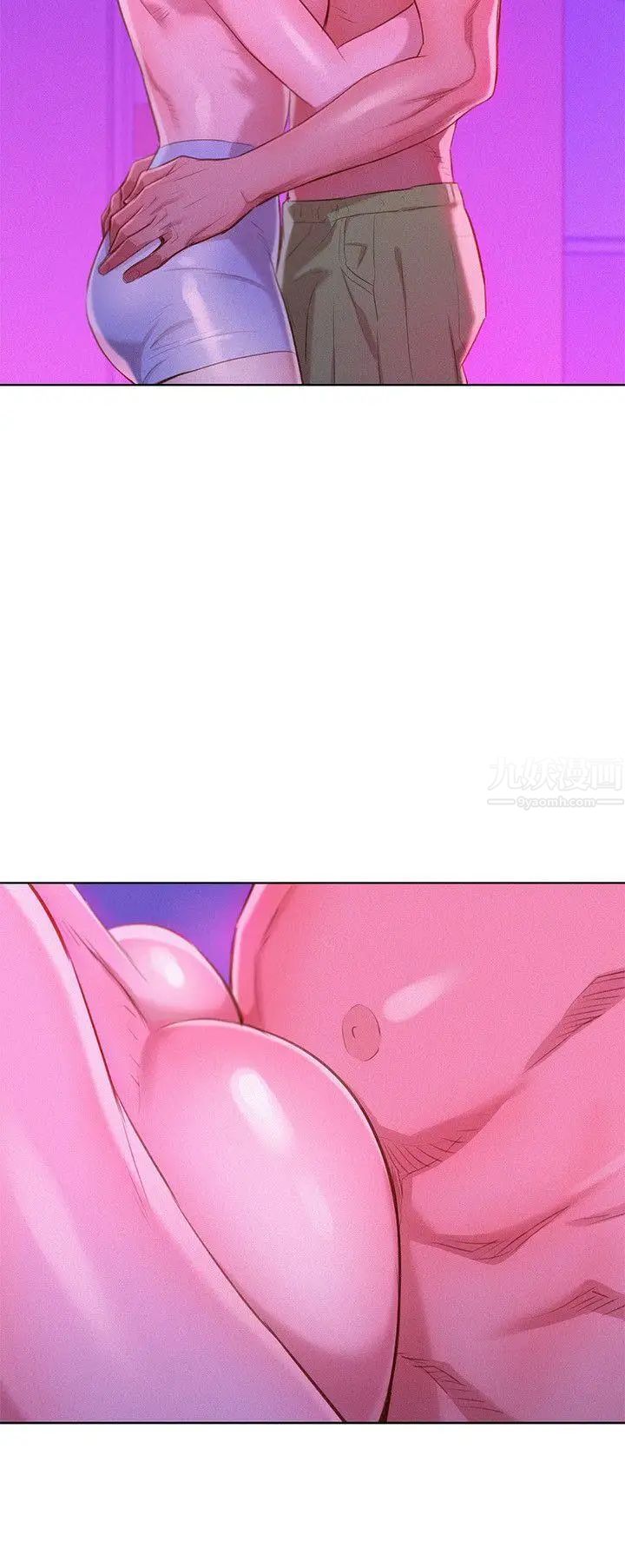 漂亮干姊姊第33话-让姊姊来帮你