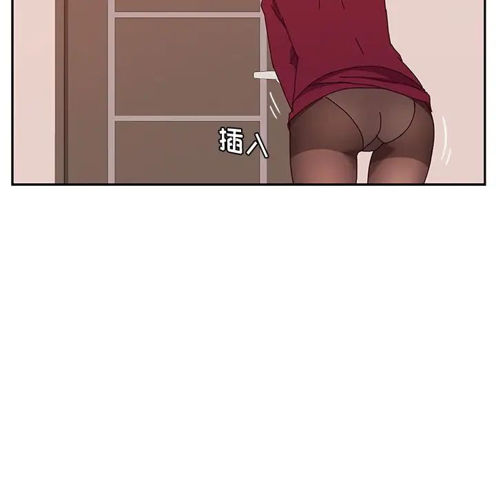 她们的恶作剧第19话