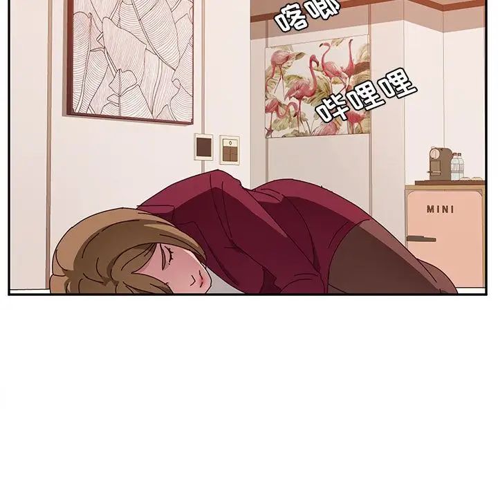 她们的恶作剧第19话