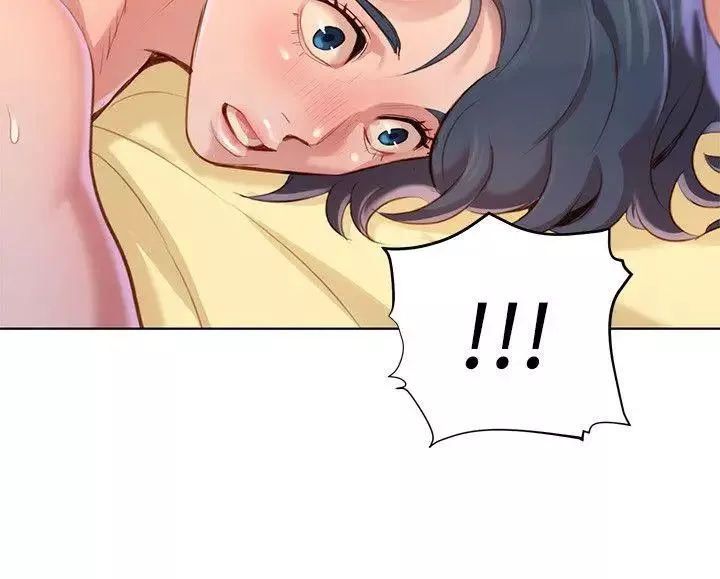 漂亮乾姊姊第37話-今天也留下來吧?