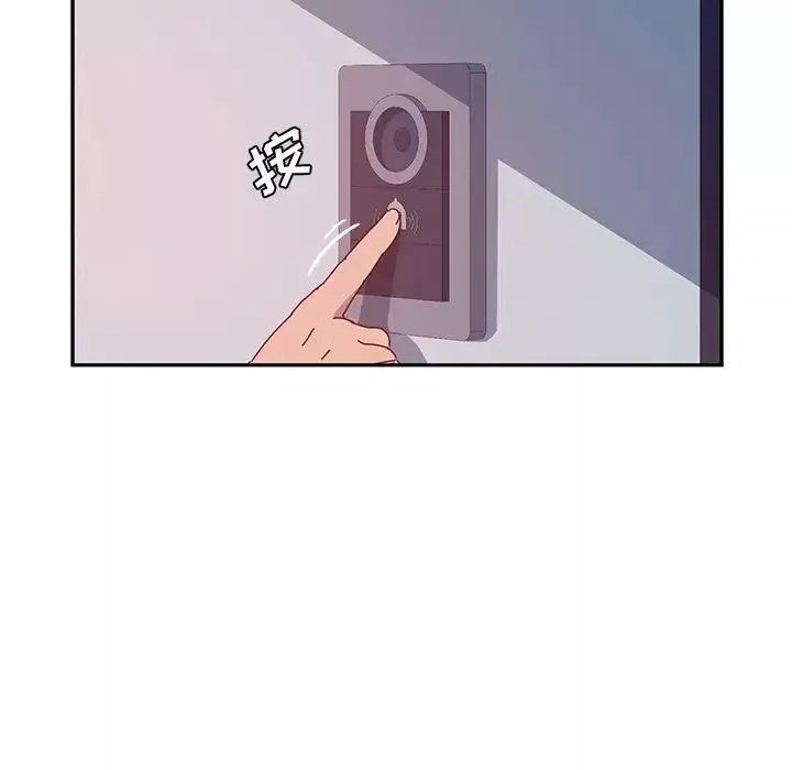她們的惡作劇第19話