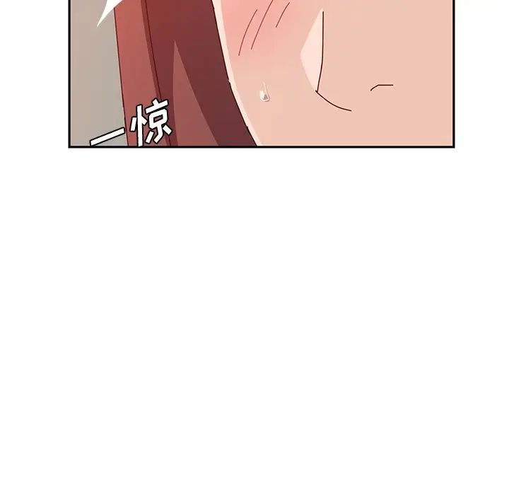 她們的惡作劇第19話