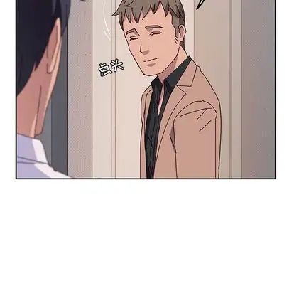 她们的恶作剧第20话