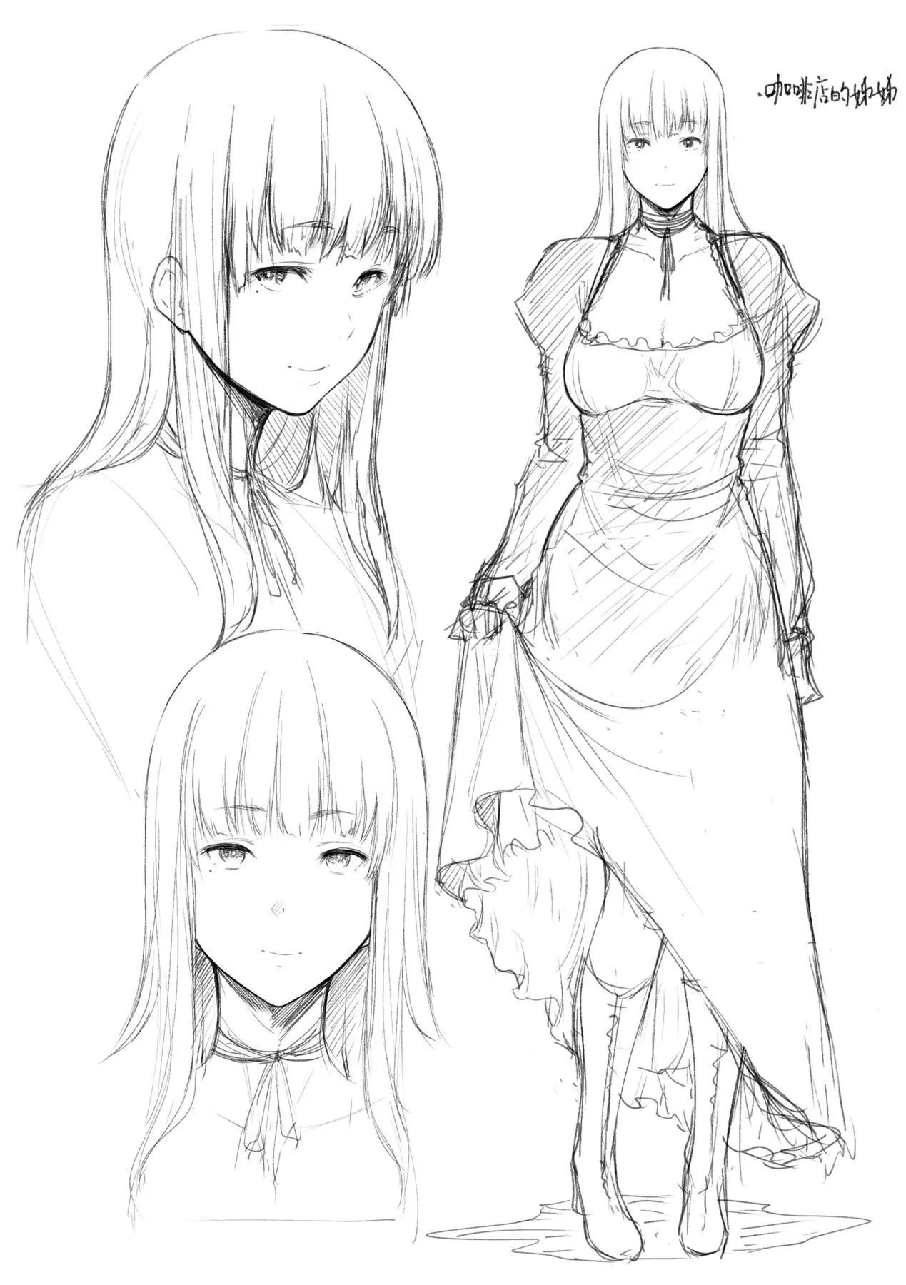 [ばーるん]乳と眼鏡とエトセトラ｜乳與眼鏡與其他性癖[未來數位版本][無修正但是渣嵌][ばーるん]乳と眼鏡とエトセトラ｜乳與眼鏡與其他性癖[未來數位版本][無修正但是渣嵌]