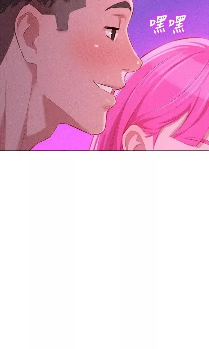 漂亮乾姊姊第44話-有求必應的炮友