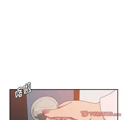 她們的惡作劇第21話