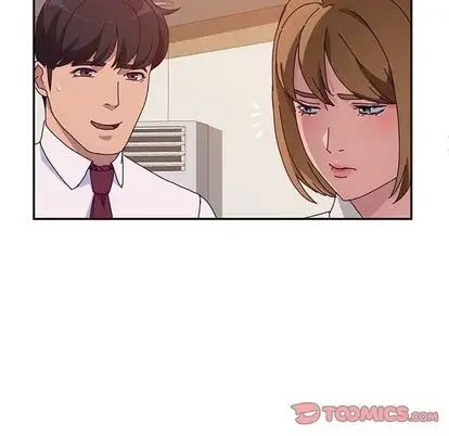 她們的惡作劇第21話