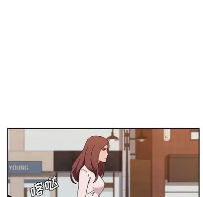 她们的恶作剧第21话