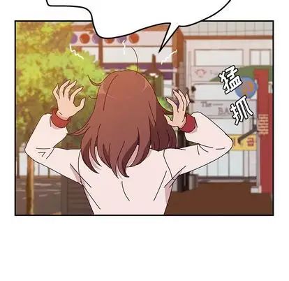 她們的惡作劇第21話