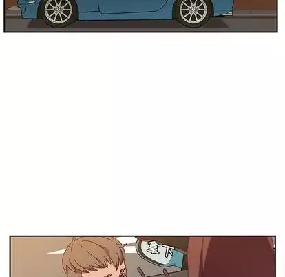 她們的惡作劇第21話