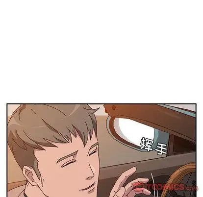 她们的恶作剧第21话