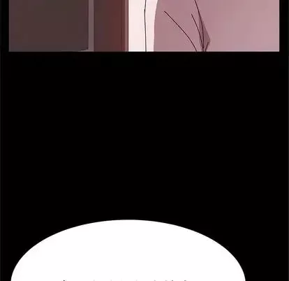 她們的惡作劇第21話