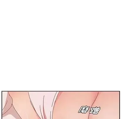 她們的惡作劇第21話
