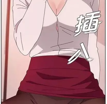 她們的惡作劇第21話