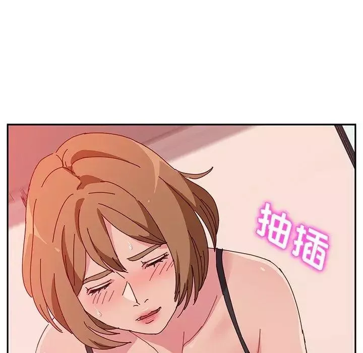 她們的惡作劇第22話