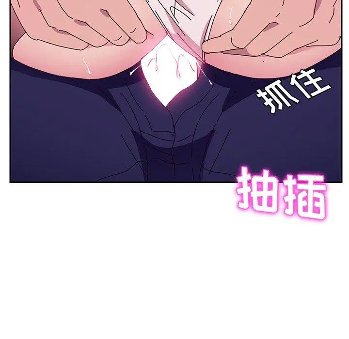 她们的恶作剧第22话