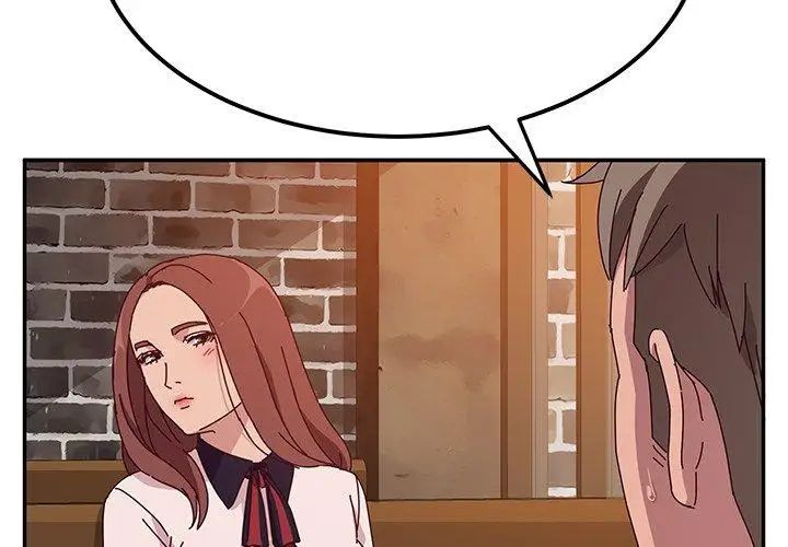 她們的惡作劇第23話