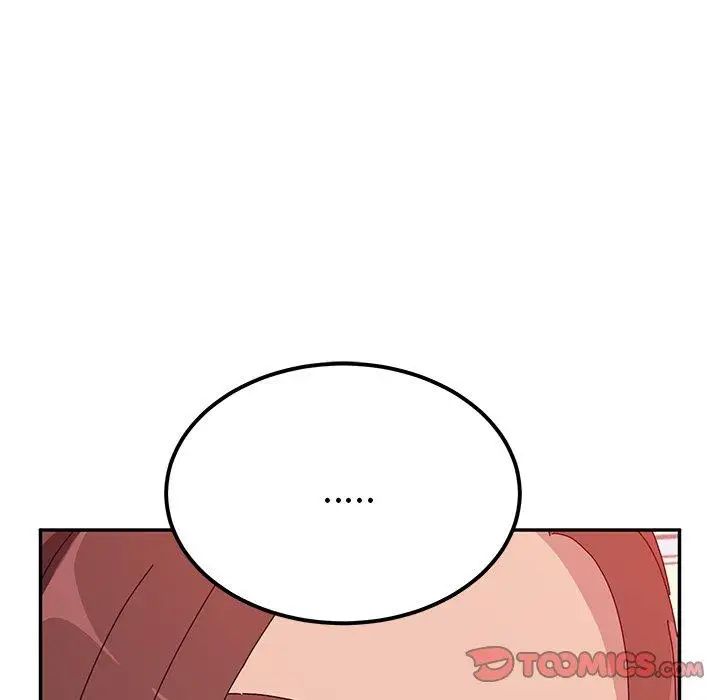 她們的惡作劇第23話
