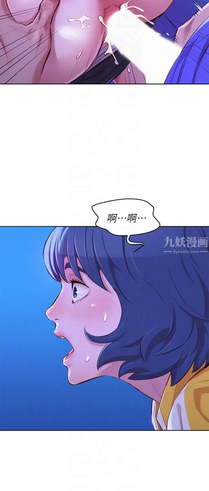 漂亮干姊姊第53话-在人群中高潮