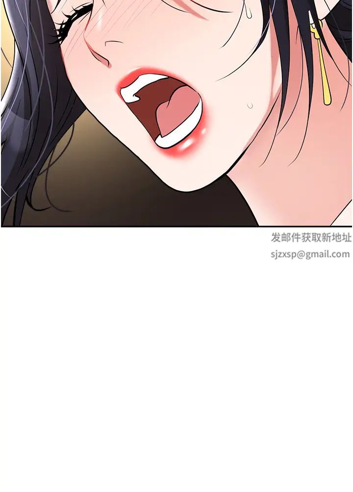 职场陷阱第63话-性爱艺术傢的爱抚