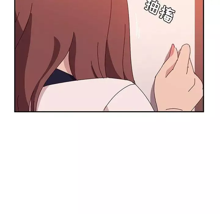 她們的惡作劇第23話