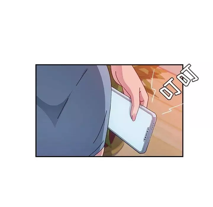 她們的惡作劇第23話