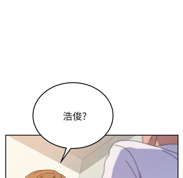 她们的恶作剧第24话