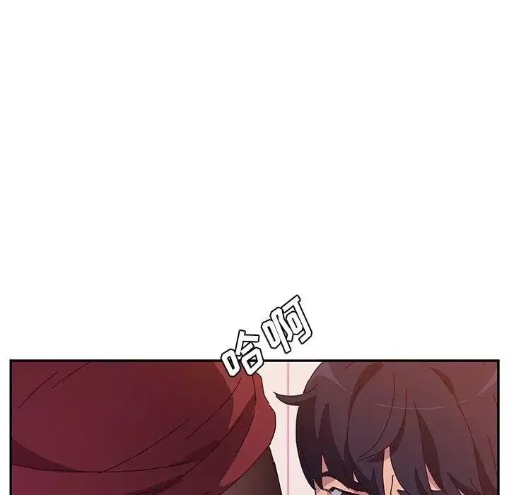 她們的惡作劇第24話