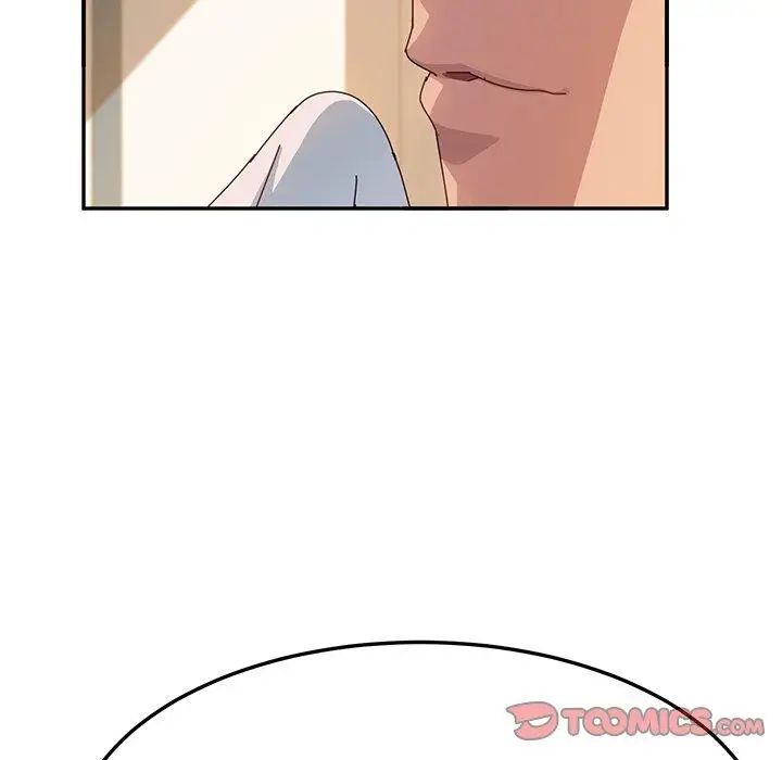 她們的惡作劇第24話