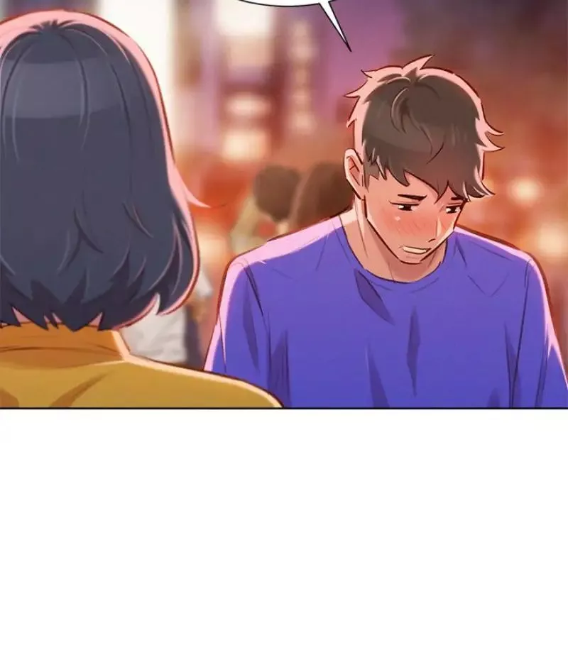 漂亮乾姊姊第58話-志豪，我們是什麼關係