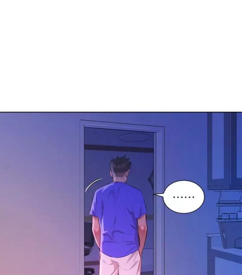 漂亮乾姊姊第58話-志豪，我們是什麼關係