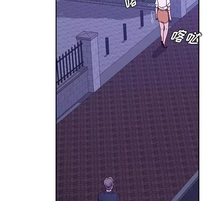 她們的惡作劇第25話