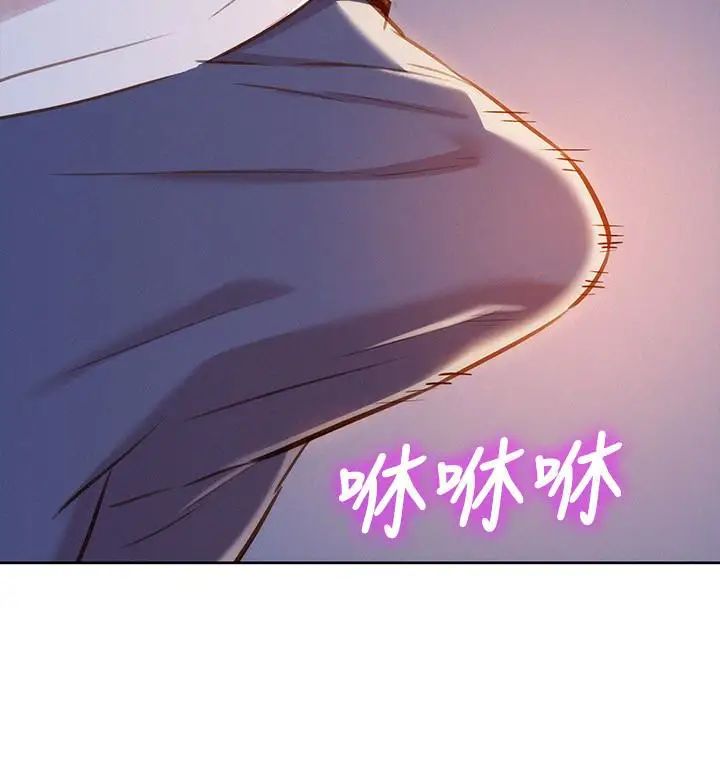 漂亮干姊姊第65话-慧美姊，我忍不住了