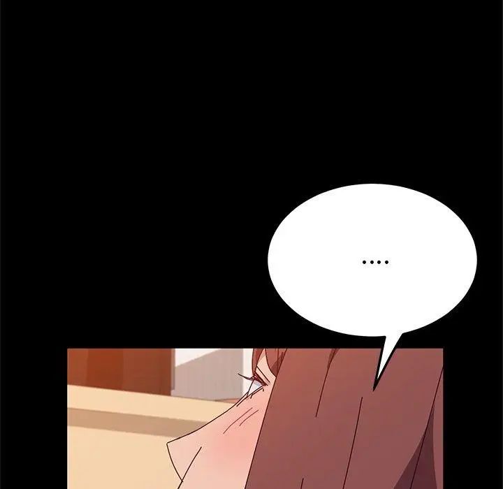 她們的惡作劇第26話