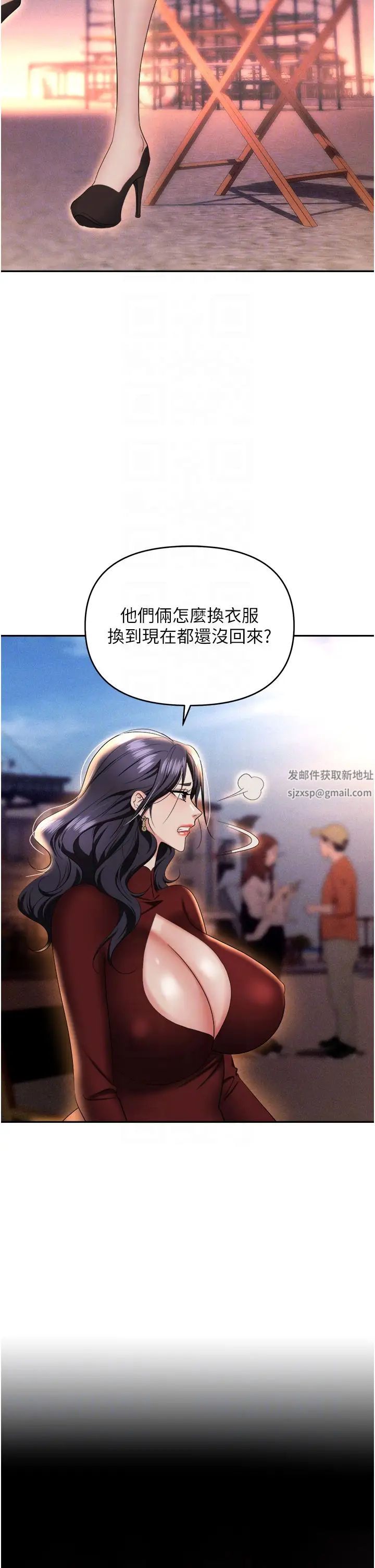 职场陷阱第70话-在更衣室的激烈性爱