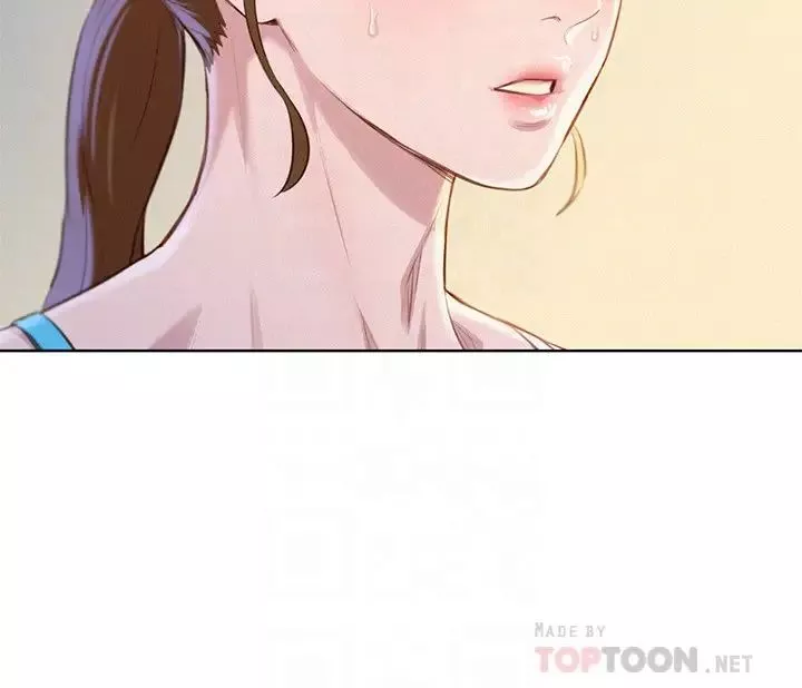 漂亮乾姊姊第67話-偷襲慧美姊的屁股